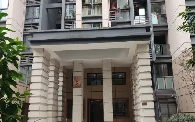 Chongqing Runmu Homestay