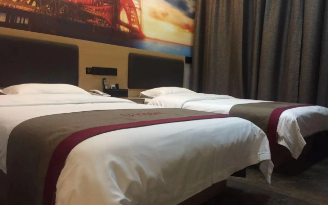 Thank Inn Plus Hotel Xufang Passenger Station