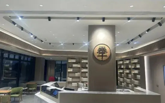 Ji Hotel Guangzhou Baiyun Airport Terminal 2
