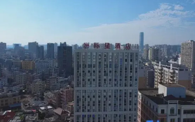 InterContinental Star Hotel (Huiyang High-Speed Railway Station Branch)