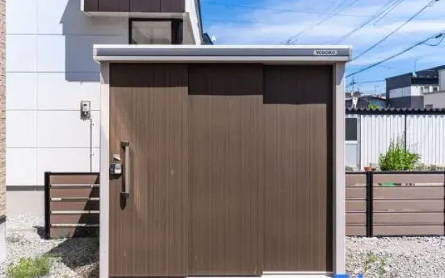 THE VERTEX Hokkaido family house