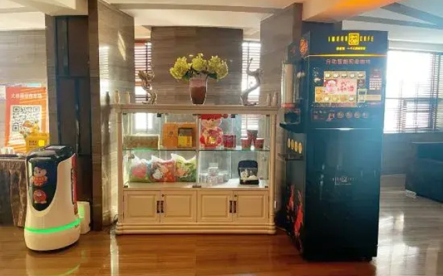Grand Daqiao Hotel