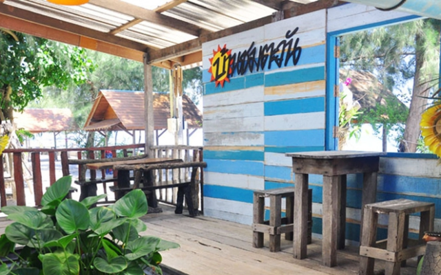Ban Chomtawan