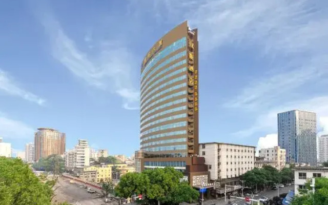 Hans Elegant Hotel Zhuzhou (Railway Station Clothing Market Center Plaza)