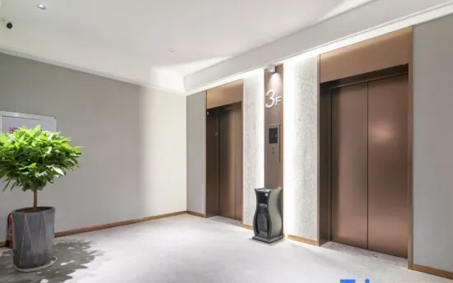 Xiamen Airport SM City Plaza Yunrui@Hotel