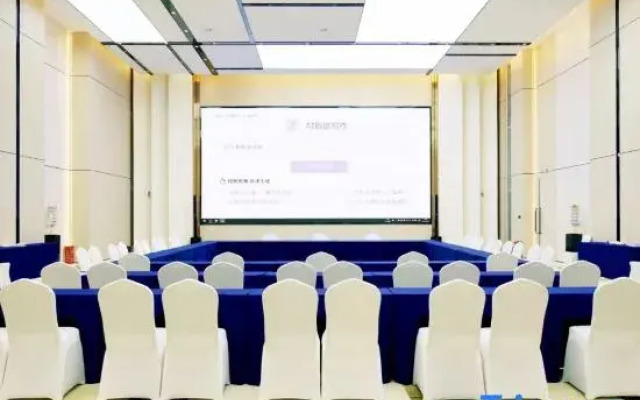 N6 Art Space Hotel (Nanchong Nightless City)