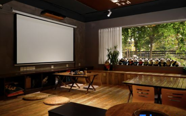 Panda Courtyard Youth Hostel (Kuanzhai Alley Branch)