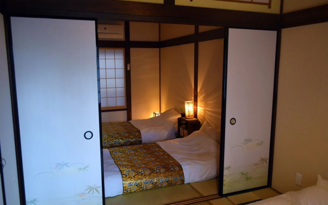 Guesthouse Hanamiya