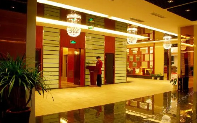 Kaiyue Hotel