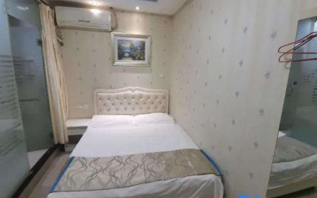 Yijia Hotel Wuhu