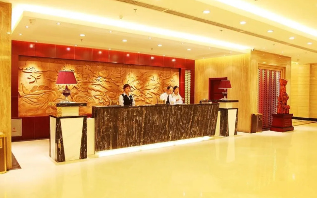 Qinghai Jianxiang Yixin Hotel