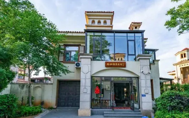 Ningxiang Huitang Luojia Wenquan Homestay