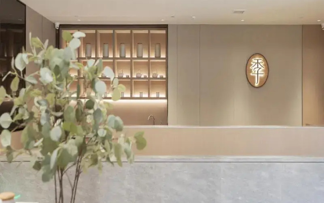 Ji Hotel Government Shop Ouhai District Wenzhou