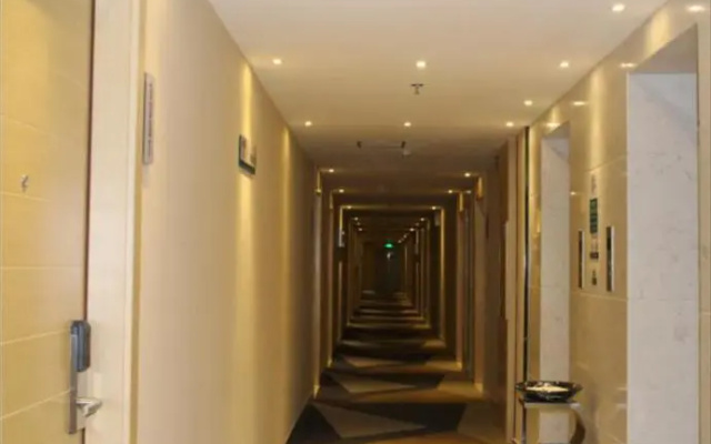 City Comfort Inn Maoming High Speed Railway Station