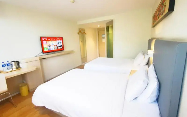 Hanting Hotel Wuzhen