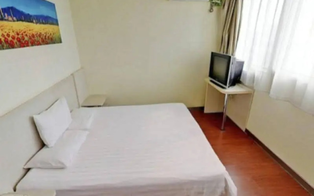 Hanting Hotel Taiyuan Nangong Square Branch