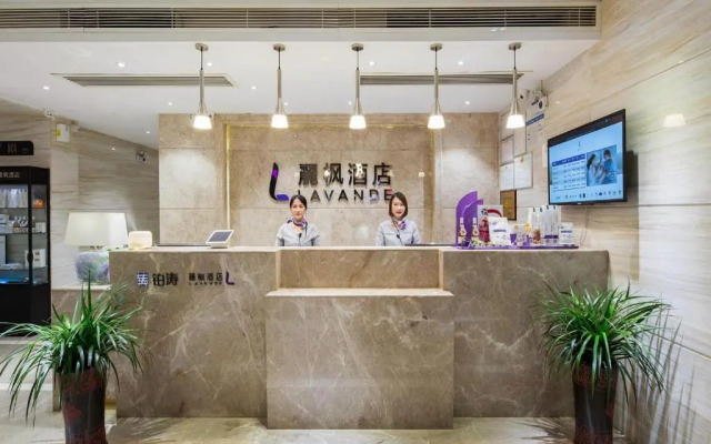 Lavande Hotel Hengyang Changsheng West Road Nanhua University