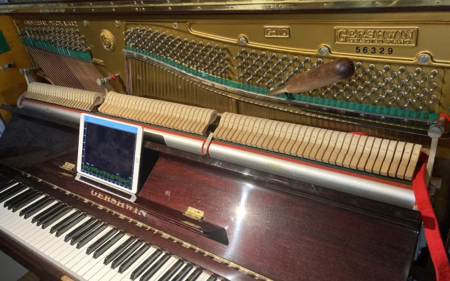 Piano Guest House