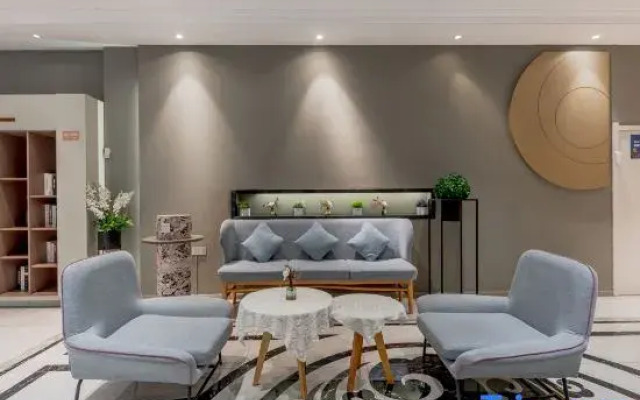 Homeinn (GE Yang Road, Ma'anshan)