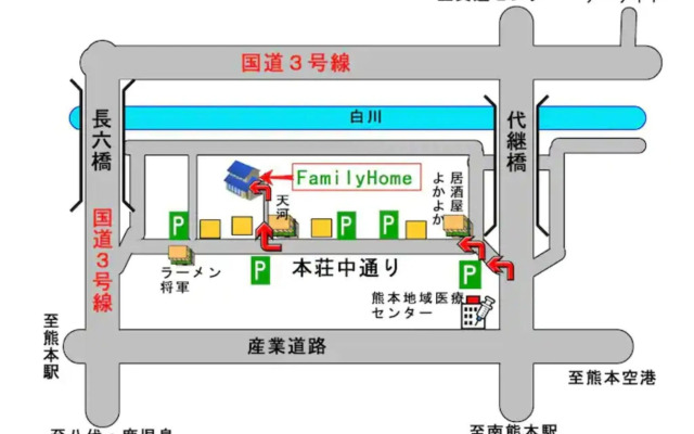 Family House - Vacation STAY 53006v