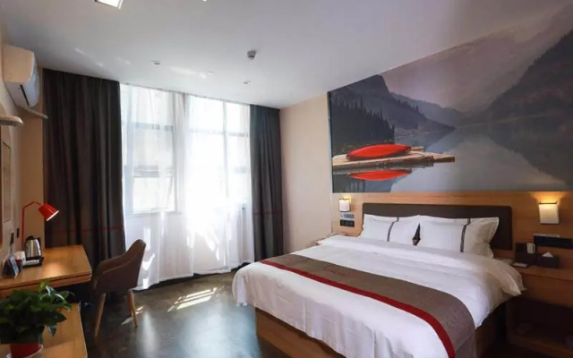 Thank Inn Plus Hotel Anhui Tongling Tongguan District Beijing Road