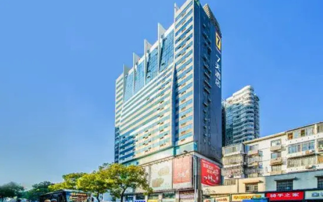 7 Days Premium Hotel (Changsha Wu Yi Avenue Railway Station Subway Station)