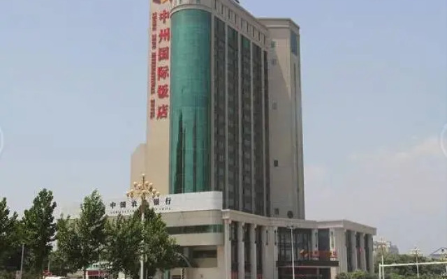 Zhongzhou International Hotel