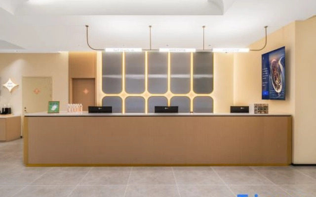 Jinjiang Hotel Jingdezhen Taoxichuan Creative Square Store