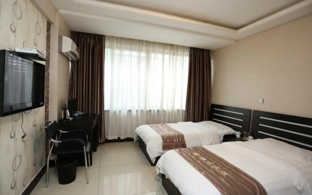 Dandong Donggang Sukura Hotel