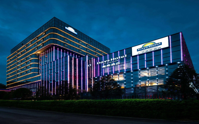 Days Hotel by Wyndham Zunyi Renhuai