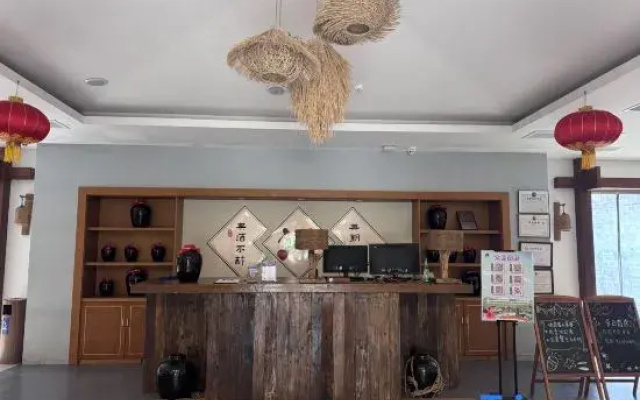 Taibai Inn