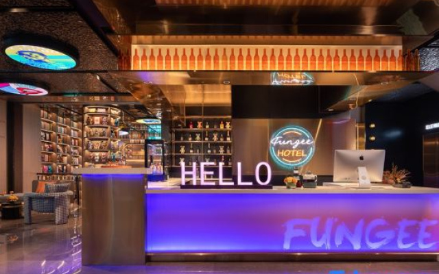 FUNGEE Hotel (Huaihe Road Pedestrian Street Yintai Center, Hefei)