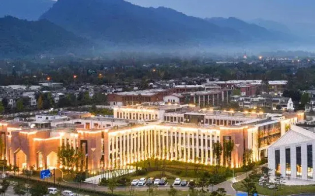 Xikang Wellness&Resort Qingcheng Mountain