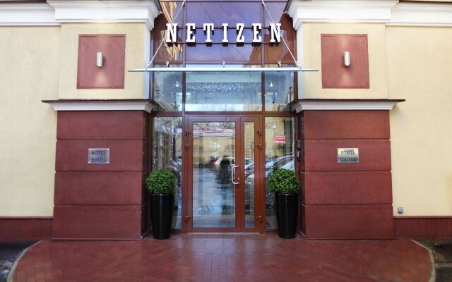 Хостел Netizen Saint Petersburg Centre вид на фасад