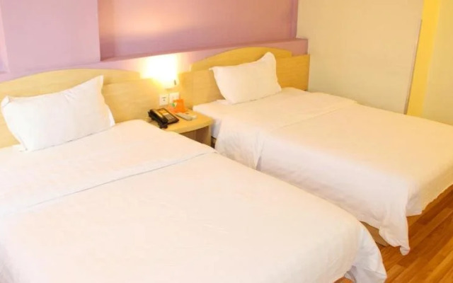 7 Days Inn Guangzhou Pazhou