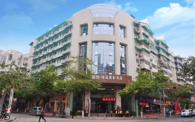 Отель Xiashang Yiting Business Hotel Hexiang - Xiamen Китай, Сямынь - отзывы, цены и фото номеров - забронировать отель Xiashang Yiting Business Hotel Hexiang - Xiamen онлайн вид на фасад
