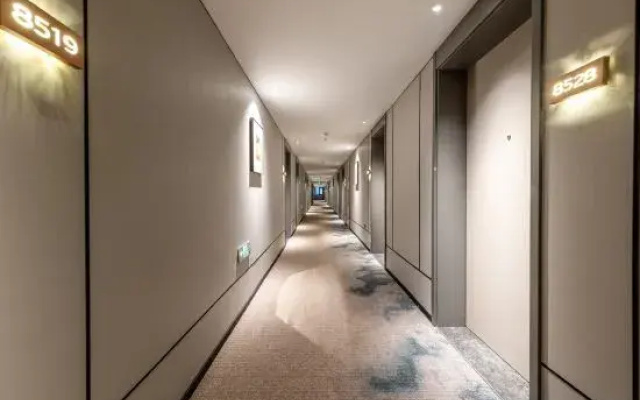 Homeinn Selected Hotel (Yizheng Xupu Station)