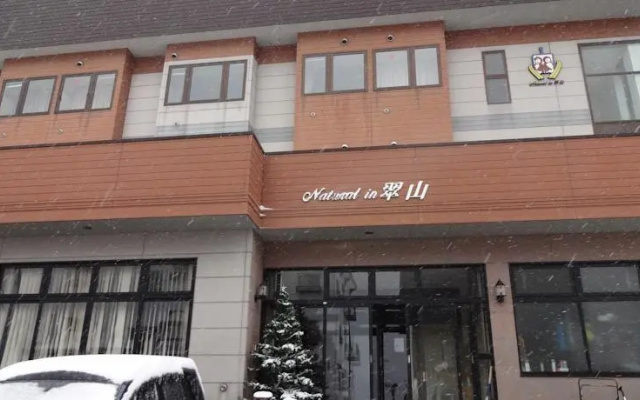 Natural Inn Suizan