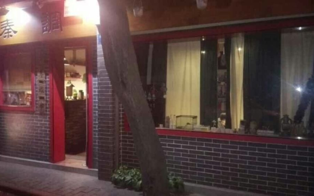 Xi'an Qindiao Hostel