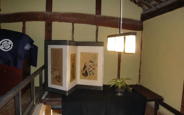 Kitamineyama Gotsuan
