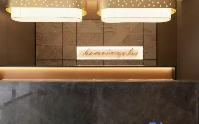 Home Inn Aifei Hotel (Chongqing University Town Branch）
