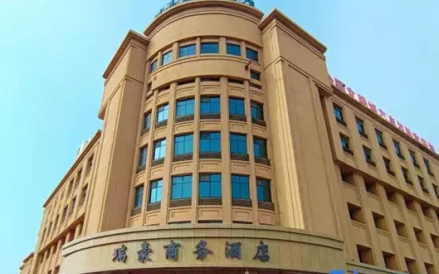 Kurler Reho Business Hotel