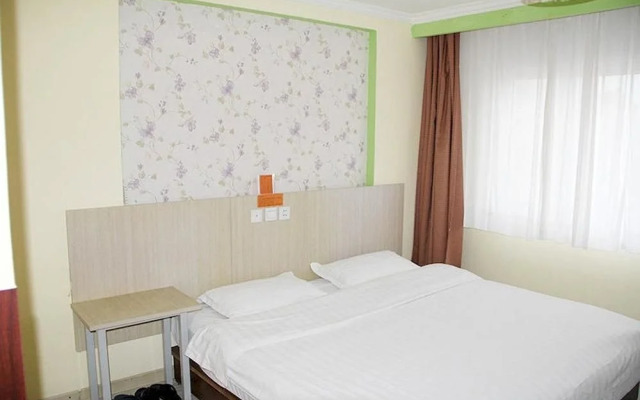 Qingdao New Holiday Hotel