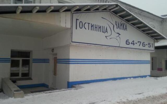 Гостиница Chayka Inn вид на фасад