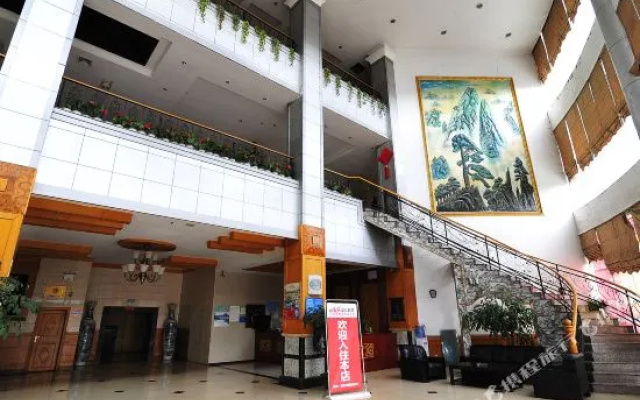 Jin Guan Hotel