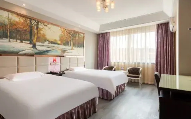 Zhonghao Boutique Hotel (Lucheng Road)
