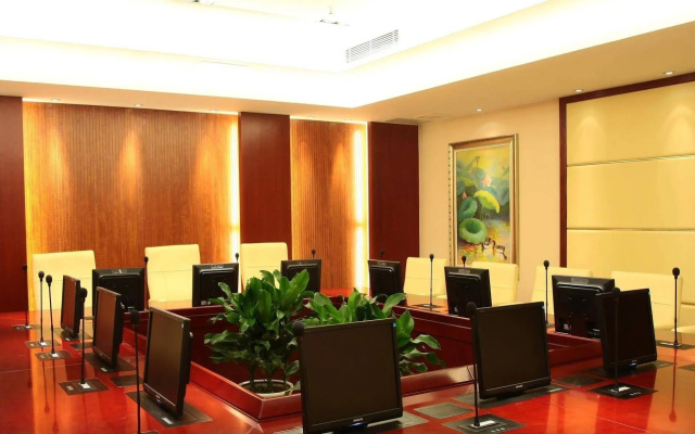 Shandong International Hotel (Jinan Quancheng Square Daming Lake Branch)