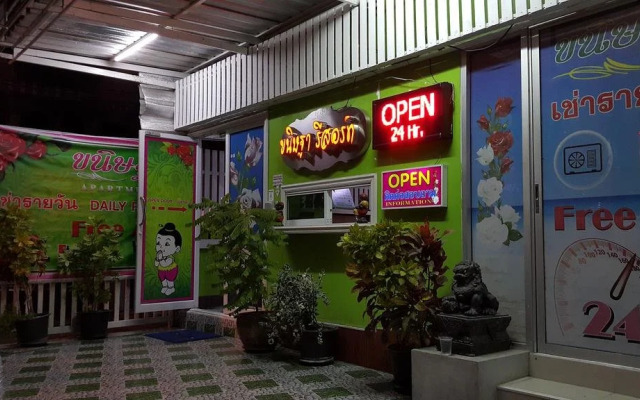Kanidta Resort Pattaya