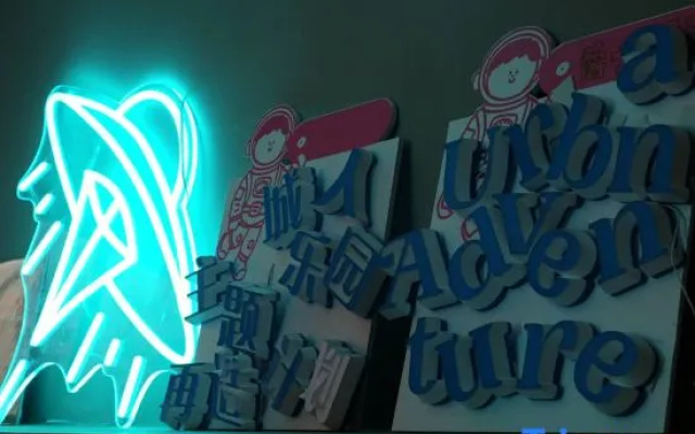 Xu Li Traveling Hotel (Chengdu Taikoo Li Chunxi  Road Branch)