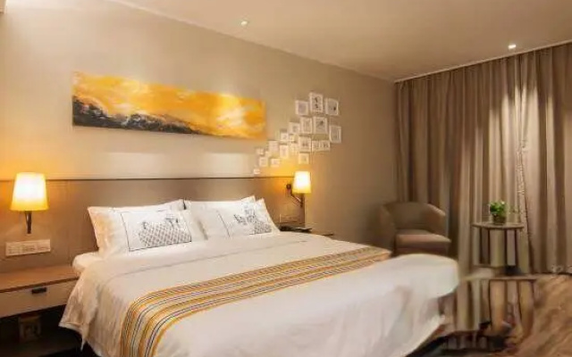 Home Inn Plus (Hangzhou Qianjiang Century City Hanghai Road)